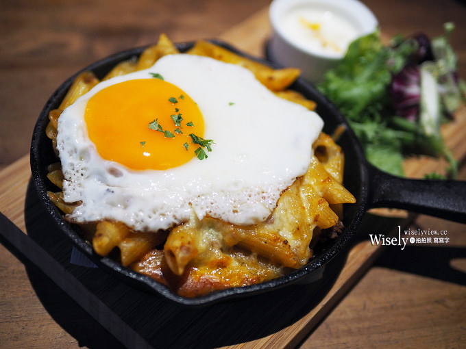 《台北松山。捷運南京復興站》333 RESTAURANT & BAR：週末早午餐、沙拉及薯條吃到飽