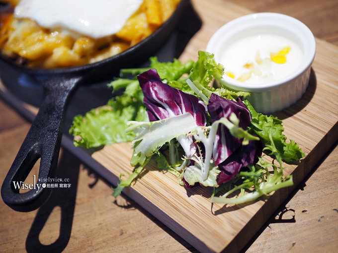 《台北松山。捷運南京復興站》333 RESTAURANT & BAR：週末早午餐、沙拉及薯條吃到飽