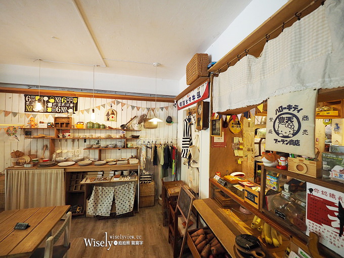 《新北永和。仁愛公園》日日村a day：日系鄉村風早午餐雜貨食堂，親子寵物友善餐廳