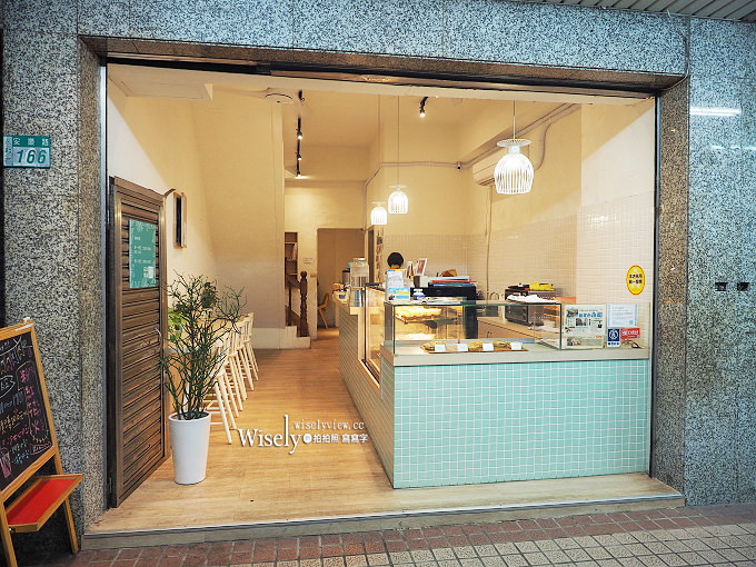 《新北永和。捷運永安市場站》花漾朋派果昔&湖南家鄉牛肉麵@永和四號公園美食 《新北永和。捷運永安市場站》花漾朋派果昔&湖南家鄉牛肉麵@永和四號公園美食