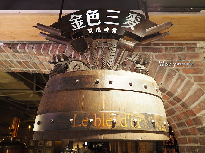 《台北信義。捷運市政府站》金色三麥(誠品酒窖店):使用「在地鮮」台灣食材,究好豬、番茄方舟等八道全新創意料理 《台北信義。捷運市政府站》金色三麥(誠品酒窖店):使用「在地鮮」台灣食材,究好豬、番茄方舟等八道全新創意料理