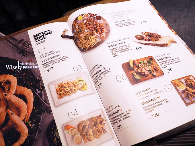 《台北信義。捷運市政府站》金色三麥(誠品酒窖店):使用「在地鮮」台灣食材,究好豬、番茄方舟等八道全新創意料理 《台北信義。捷運市政府站》金色三麥(誠品酒窖店):使用「在地鮮」台灣食材,究好豬、番茄方舟等八道全新創意料理