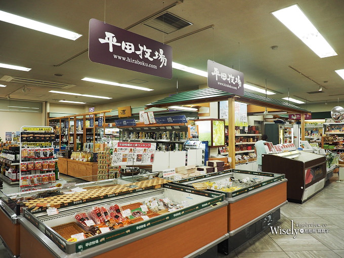 《日本山形。庄內地方》松山文化傳承館甲冑體驗、山五十川歌舞伎隈取體驗、庄內觀光物產館、加茂水族館、渡會酒造(出羽ノ雪)、善寶寺、食文化市場FOODEVER