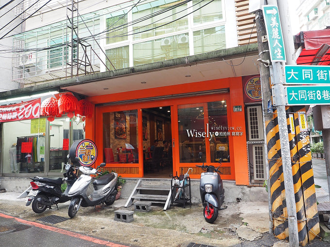 《新北新店。捷運大坪林站》三野達人：大豐路美式餐廳，主打美式漢堡、美福牛排