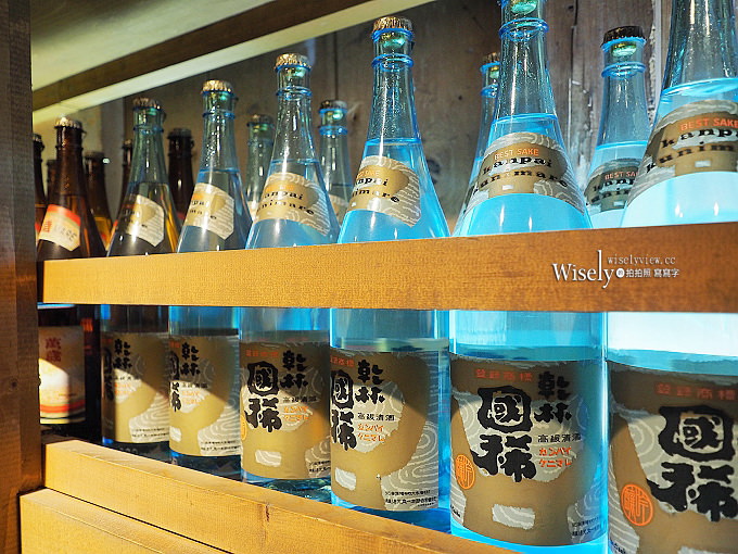 《日本北海道。道北景點美食住宿》國稀酒造&增毛駅、滝川Takikawa Sky Park滑翔機、砂川岩瀨牧場、ナカヤ蘋果派、岩見澤宝水ワイナリー、Tourist Lounge enon旅遊服務中心、桜家Buffet、狸小路商店街、Vessel Inn札幌中島公園