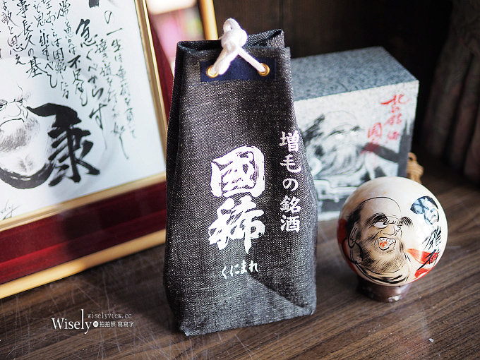 《日本北海道。道北景點美食住宿》國稀酒造&增毛駅、滝川Takikawa Sky Park滑翔機、砂川岩瀨牧場、ナカヤ蘋果派、岩見澤宝水ワイナリー、Tourist Lounge enon旅遊服務中心、桜家Buffet、狸小路商店街、Vessel Inn札幌中島公園