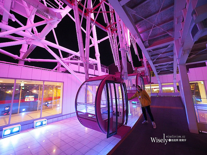 《日本北海道。道北景點美食住宿》國稀酒造&增毛駅、滝川Takikawa Sky Park滑翔機、砂川岩瀨牧場、ナカヤ蘋果派、岩見澤宝水ワイナリー、Tourist Lounge enon旅遊服務中心、桜家Buffet、狸小路商店街、Vessel Inn札幌中島公園