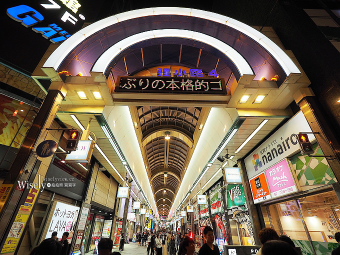 《日本北海道。道北景點美食住宿》國稀酒造&增毛駅、滝川Takikawa Sky Park滑翔機、砂川岩瀨牧場、ナカヤ蘋果派、岩見澤宝水ワイナリー、Tourist Lounge enon旅遊服務中心、桜家Buffet、狸小路商店街、Vessel Inn札幌中島公園