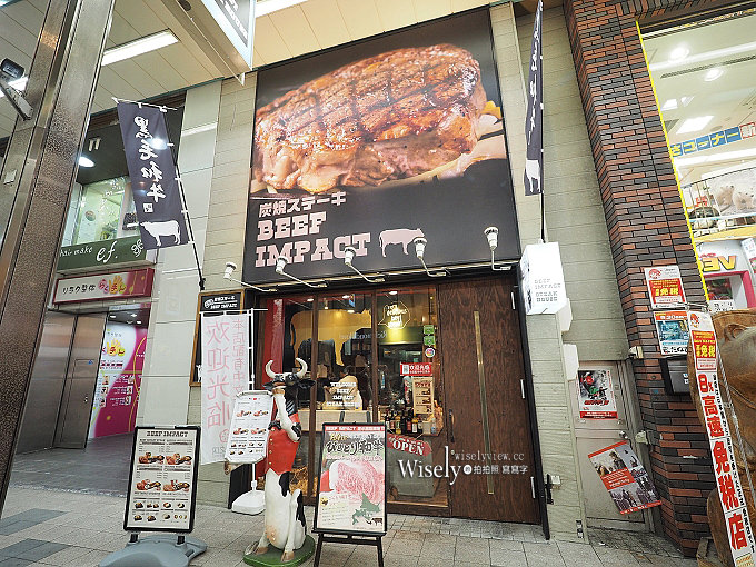 《日本北海道。道北景點美食住宿》國稀酒造&增毛駅、滝川Takikawa Sky Park滑翔機、砂川岩瀨牧場、ナカヤ蘋果派、岩見澤宝水ワイナリー、Tourist Lounge enon旅遊服務中心、桜家Buffet、狸小路商店街、Vessel Inn札幌中島公園
