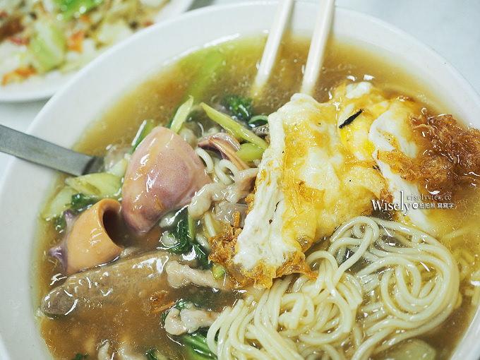 廣東羊城小食︱城中市場巷弄老店︱捷運西門站 廣東羊城小食︱城中市場巷弄老店︱捷運西門站