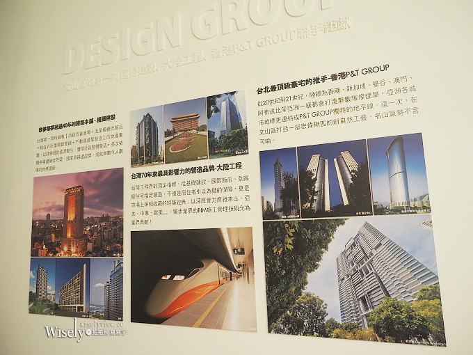 《景美文山。國揚南方莊園》近捷運辛亥與萬芳醫院，十分鐘至大安信義商圈，享綠意生活空間