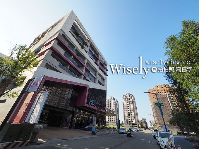 《選擇合法旅宿，拒絕違法日租套房》台中知名景點分享 & 水雲端旗艦概念旅館 @WISELY's 拍拍照寫寫字