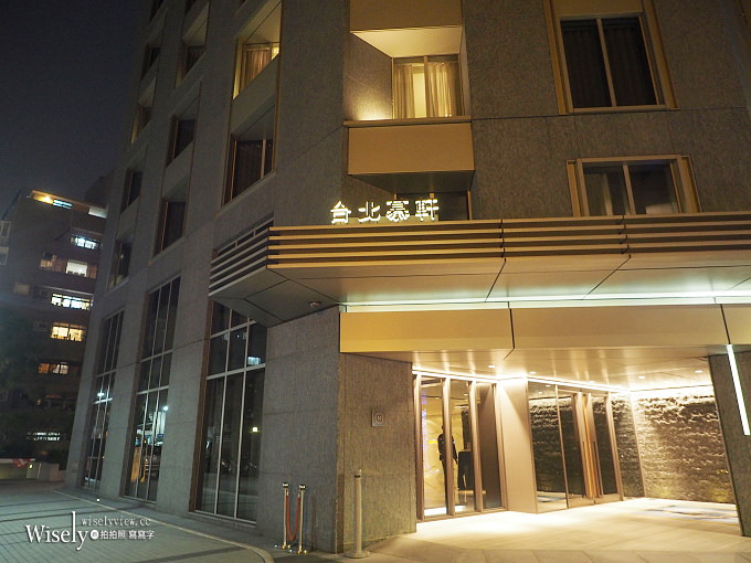 《台北大安。捷運信義安和站》慕軒飯店GUSTOSO(雙人海陸套餐)：結合西式食材與創意台式調味的義式料理，超值價ITF旅展限定販售推出