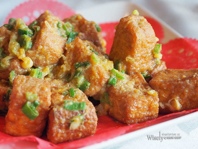 宜蘭礁溪 蘭陽蟳屋︱美味平價港式辣椒蟳&預約蟳粥，大塭觀光休閒農場