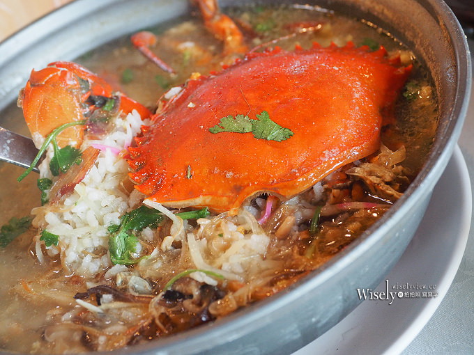 宜蘭礁溪 蘭陽蟳屋︱美味平價港式辣椒蟳&預約蟳粥，大塭觀光休閒農場