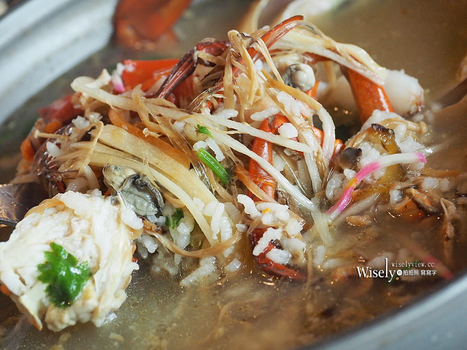 宜蘭礁溪 蘭陽蟳屋︱美味平價港式辣椒蟳&預約蟳粥，大塭觀光休閒農場