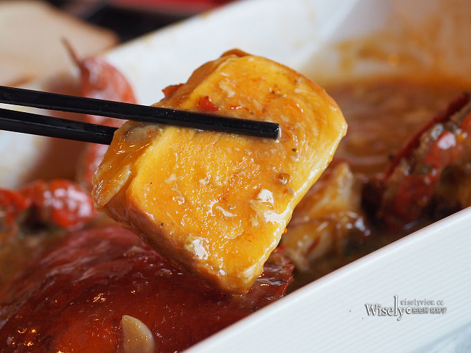 宜蘭礁溪 蘭陽蟳屋︱美味平價港式辣椒蟳&預約蟳粥，大塭觀光休閒農場