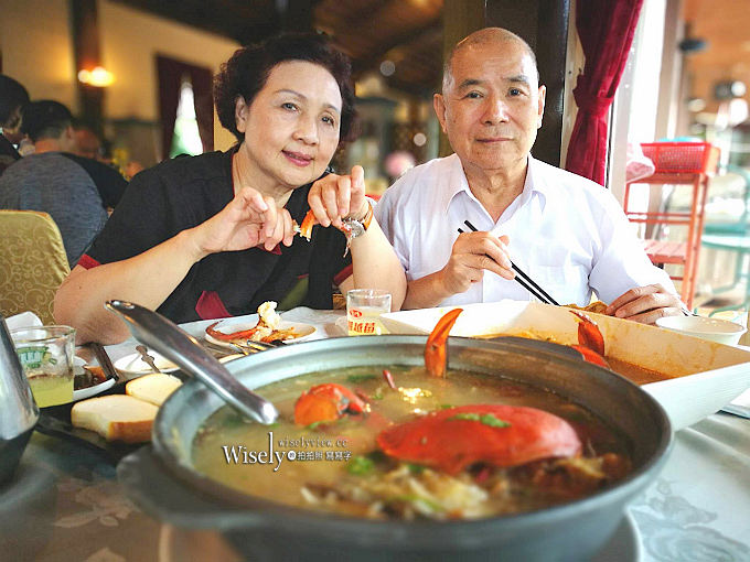 宜蘭礁溪 蘭陽蟳屋︱美味平價港式辣椒蟳&預約蟳粥，大塭觀光休閒農場