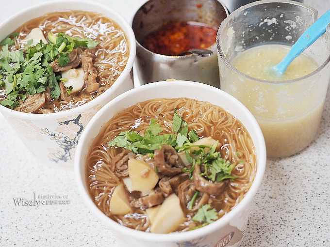 《新北永和。捷運頂溪站》阿福超好吃鮑魚大腸麵線(總店)：特色組合加辣更好吃