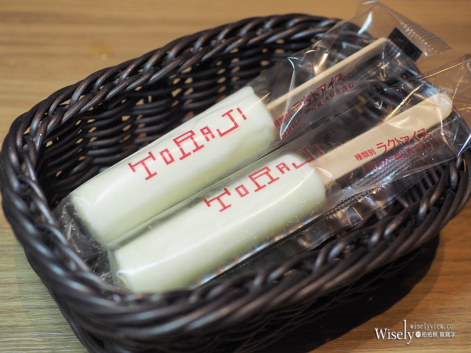 《日本東京。新宿燒肉》焼肉トラジTORAJI(新宿東宝ビル店):美味和牛燒肉連鎖推薦 《日本東京。新宿燒肉》焼肉トラジTORAJI(新宿東宝ビル店):美味和牛燒肉連鎖推薦