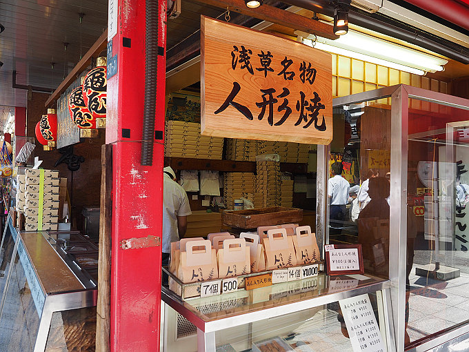 《日本。東京》淺草雷門、晴光塔散策：古今建築物與美食文化，期待最動人的相遇