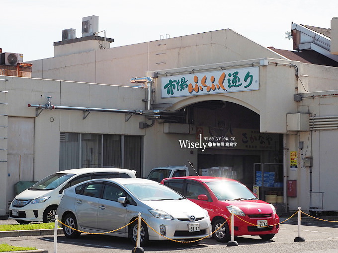 《日本岡山美食》味の匠大名庵海鮮丼、Mercato Centrale義式冰淇淋@岡山市中央批發市場