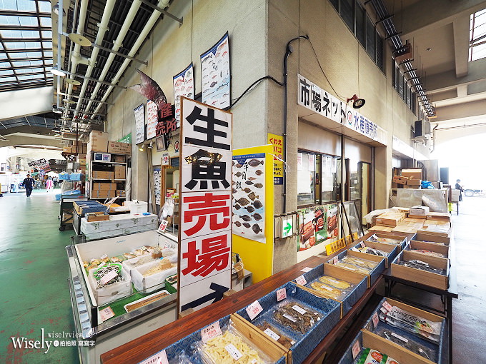 《日本岡山美食》味の匠大名庵海鮮丼、Mercato Centrale義式冰淇淋@岡山市中央批發市場