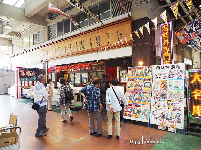 《日本岡山美食》味の匠大名庵海鮮丼、Mercato Centrale義式冰淇淋@岡山市中央批發市場