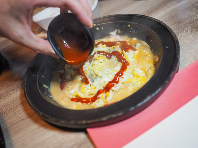 《台北中正。捷運公館站》劉震川日韓大食館:平價美味再升級,分享抽獎賺奬金 《台北中正。捷運公館站》劉震川日韓大食館:平價美味再升級,分享抽獎賺奬金