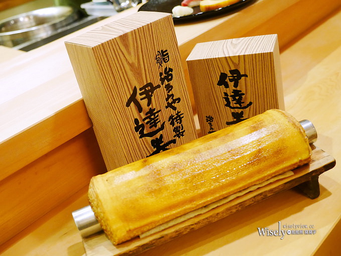《日本千葉。治ろうや鮨処壽司》漁夫布丁蛋糕壽司「伊達卷」,及幻之美味「金目鯛」 《日本千葉。治ろうや鮨処壽司》漁夫布丁蛋糕壽司「伊達卷」,及幻之美味「金目鯛」