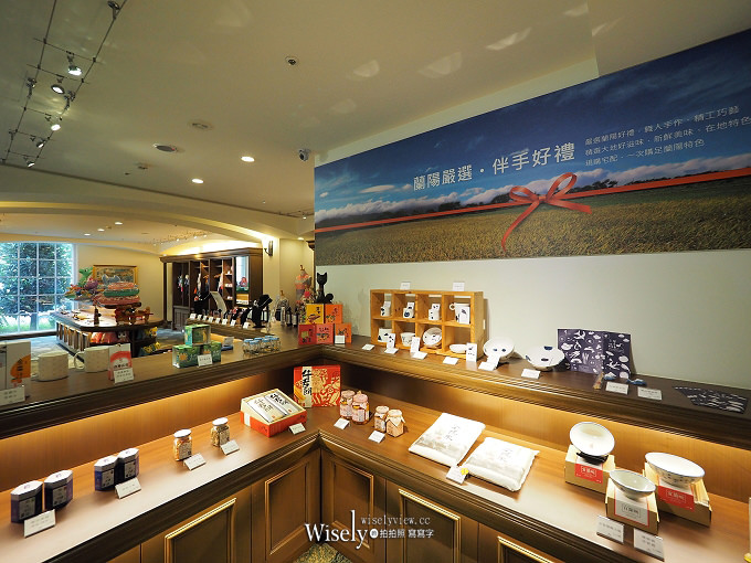 宜蘭蘇澳 瓏山林飯店︱秋日慢旅行：24小時睡好住滿，品嚐佳餚冷溫泡湯