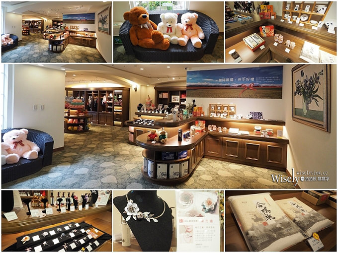 宜蘭蘇澳 瓏山林飯店︱秋日慢旅行：24小時睡好住滿，品嚐佳餚冷溫泡湯