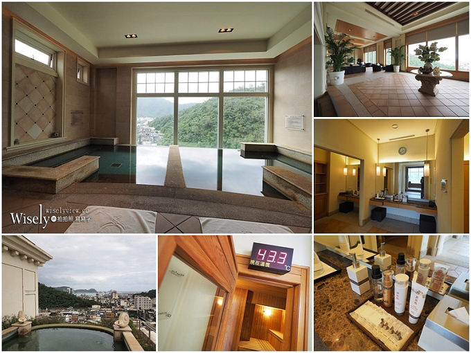 宜蘭蘇澳 瓏山林飯店︱秋日慢旅行：24小時睡好住滿，品嚐佳餚冷溫泡湯