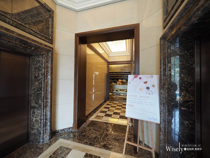 宜蘭蘇澳 瓏山林飯店︱秋日慢旅行：24小時睡好住滿，品嚐佳餚冷溫泡湯