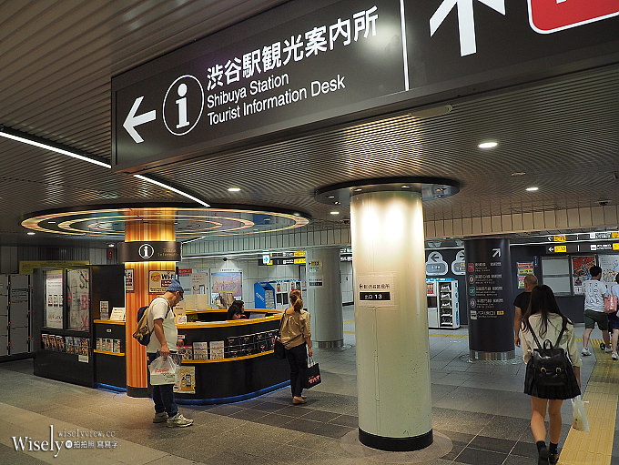 東京。東急電鐵三角一日券400円︱渋谷、中目黑～自由が丘～二子玉川：甜點雜貨控路線