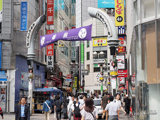 東京。東急電鐵三角一日券400円︱渋谷、中目黑～自由が丘～二子玉川：甜點雜貨控路線