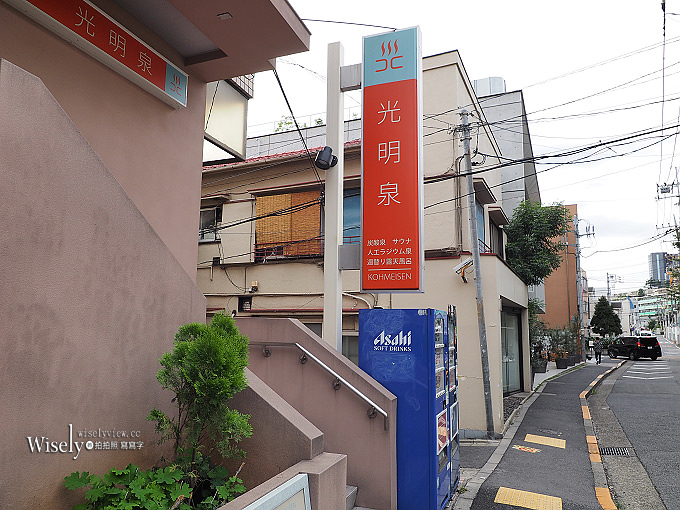 東京。東急電鐵三角一日券400円︱渋谷、中目黑～自由が丘～二子玉川：甜點雜貨控路線