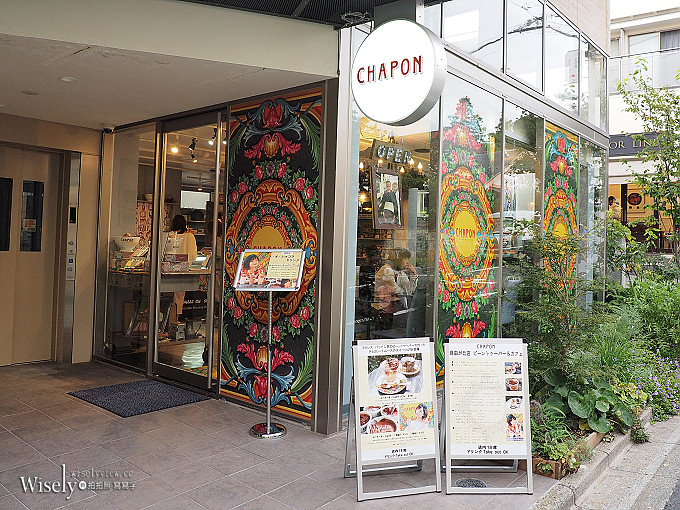 東京。東急電鐵三角一日券400円︱渋谷、中目黑～自由が丘～二子玉川：甜點雜貨控路線