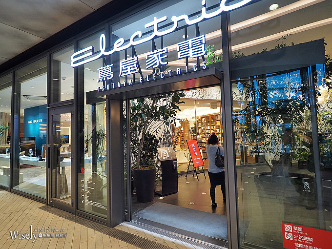 東京。東急電鐵三角一日券400円︱渋谷、中目黑～自由が丘～二子玉川：甜點雜貨控路線