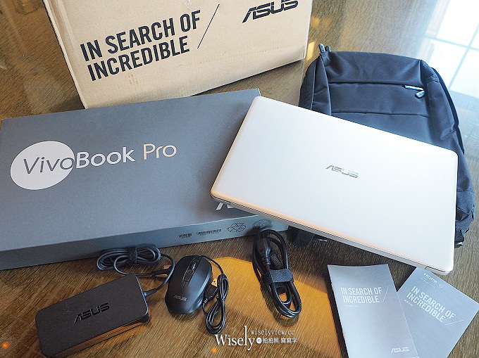 《筆電分享推薦。華碩ASUS VivoBook Pro 15》4K螢幕高效能，內建獨立顯卡，輕巧好攜帶