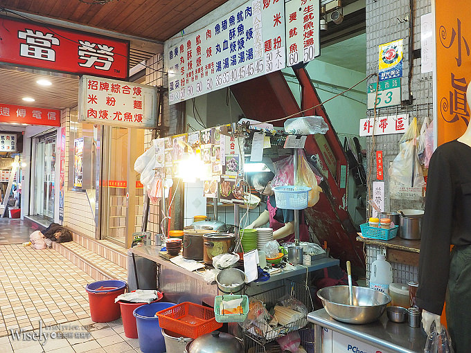 《台北大同。捷運雙連站》站前魷魚羹：鄰近馬偕醫院，就連魯肉飯也很好吃
