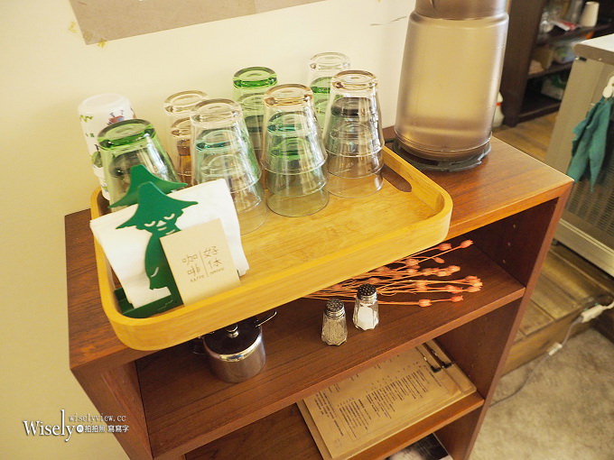 《台北中山。捷運忠孝新生站》好休咖啡 HaoXiu Kaffe：光華商場旁，WiFi插座不限時