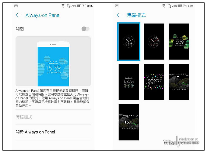 《華碩手機。一起戀攝影》ZenFone 4 Pro：高質感旗艦規格，光學變焦雙鏡頭，照片超迷人