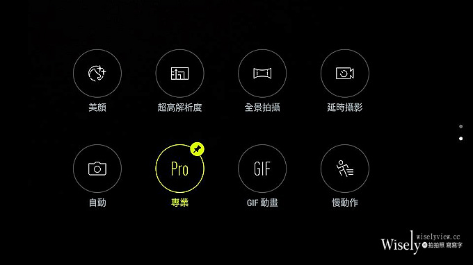《華碩手機。一起戀攝影》ZenFone 4 Pro：高質感旗艦規格，光學變焦雙鏡頭，照片超迷人