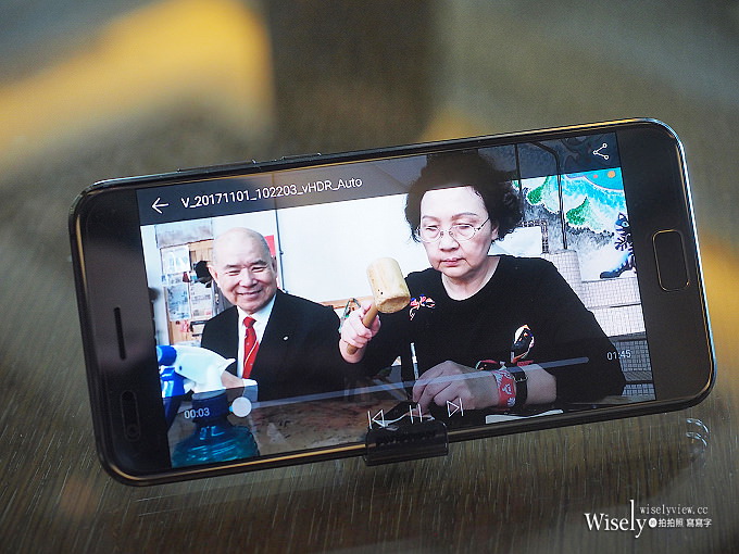 《華碩手機。一起戀攝影》ZenFone 4 Pro：高質感旗艦規格，光學變焦雙鏡頭，照片超迷人