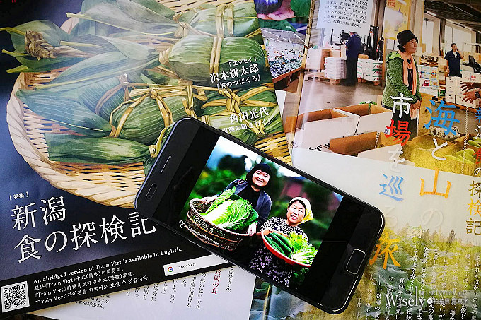 《華碩手機。一起戀攝影》ZenFone 4 Pro：高質感旗艦規格，光學變焦雙鏡頭，照片超迷人