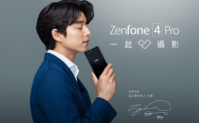 《華碩手機。一起戀攝影》ZenFone 4 Pro：高質感旗艦規格，光學變焦雙鏡頭，照片超迷人