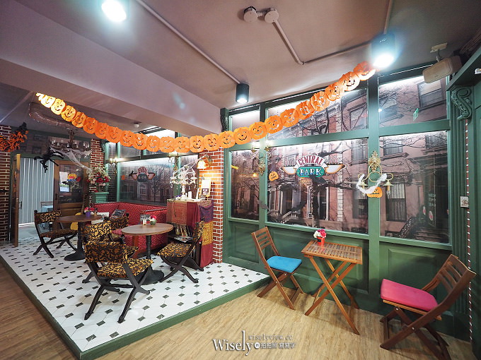 《台北中正。捷運台電大樓站》中央公園咖啡館：美劇「六人行」主題餐廳，鄰近台大公館