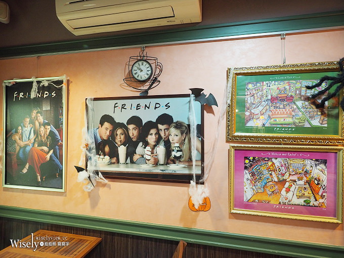 《台北中正。捷運台電大樓站》中央公園咖啡館：美劇「六人行」主題餐廳，鄰近台大公館