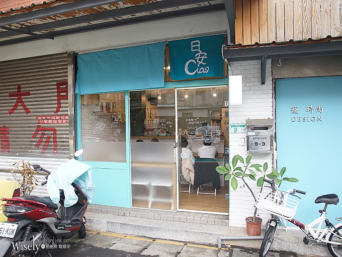 《台北中正。捷運古亭站》日安Ciao早午餐：爆漿起司帕里尼搭玫瑰鹽味鮮奶的迷你貓餐廳